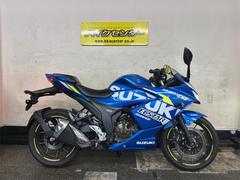 スズキ　ＧＩＸＸＥＲ　ＳＦ　２５０　２０２１年モデル　トリトンブルーメタリック　フルノーマル車両　インジェクション　ヘッドライトＬＥＤ
