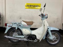 グーバイク】「リトルカブ」のバイク検索結果一覧(1～30件)