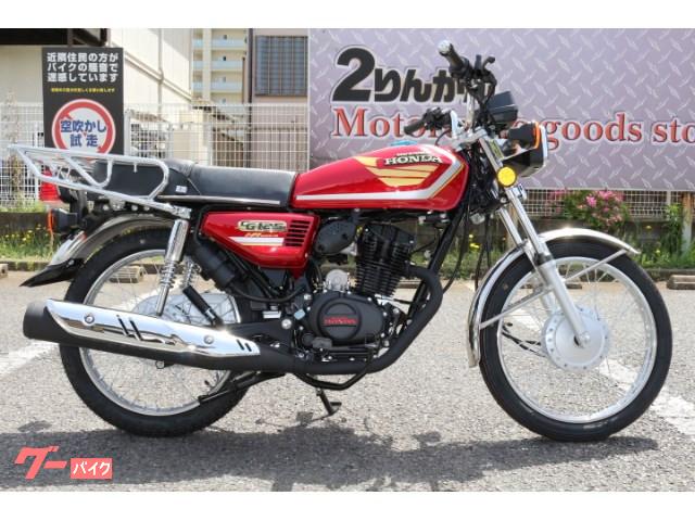 ホンダ ｃｇ１２５ｆｉ インジェクション 国内未発売モデル バイク館ｓｏｘ座間店 新車 中古バイクなら グーバイク