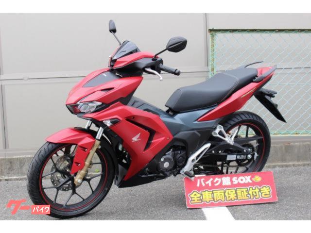 ホンダ ＷＩＮＮＥＲ　Ｘ　１５０　国内未発売モデルの画像（神奈川県