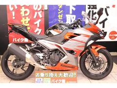 カワサキ　Ｎｉｎｊａ　４００　オレンジカラー