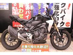 ホンダ　ＣＢ２５０Ｒ