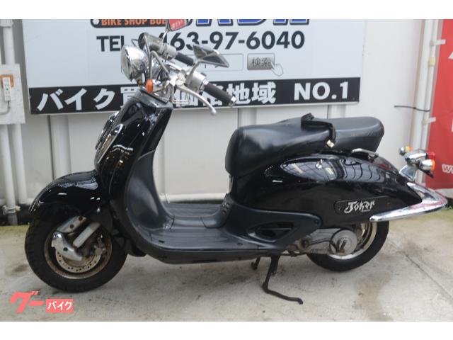 ジョーカー５０ ホンダ 神奈川県のバイク一覧 新車 中古バイクなら グーバイク