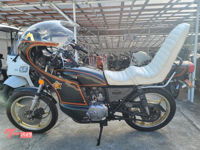 バイクGS400三段シート