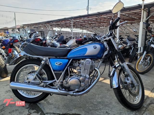 ヤマハ SR400 RH01J型｜バイクショップバブル｜新車・中古 