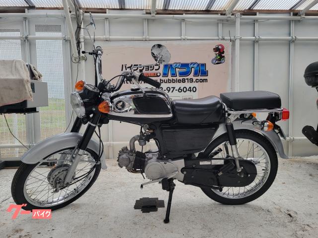 ベンリィｃｄ９０ ホンダ 中古バイク一覧 新車 中古バイクなら グーバイク