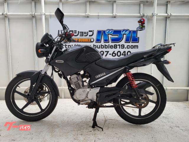 車両情報:ヤマハ YBR125 バイクショップバブル 中古バイク・新車バイク探しはバイクブロス