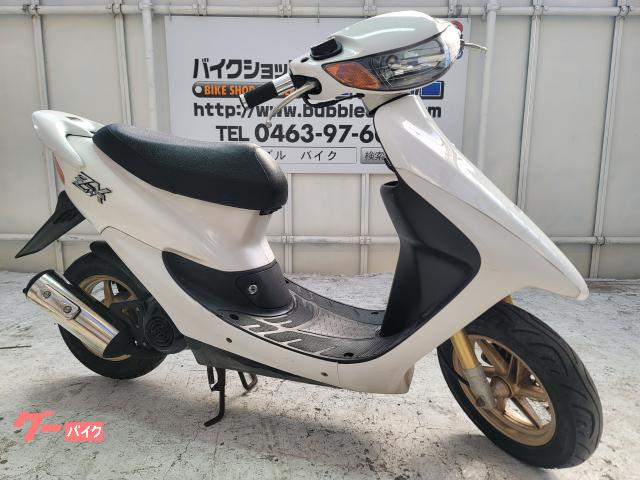 ホンダ ライブＤｉｏ ＺＸ 中期｜バイクショップバブル｜新車・中古 