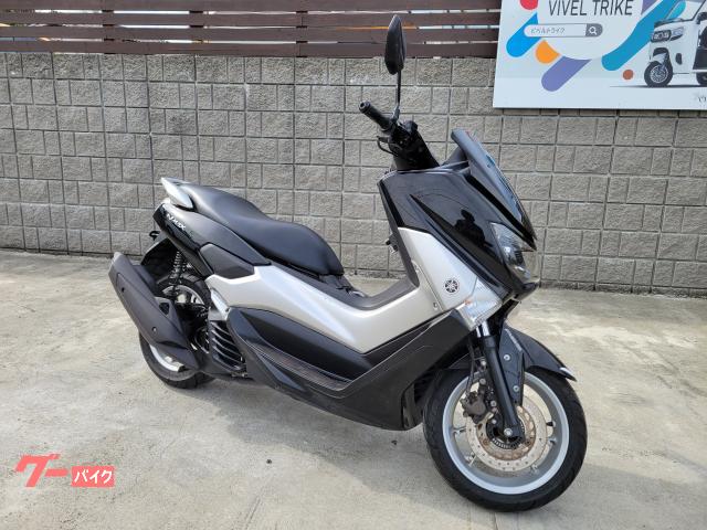 ＮＭＡＸ