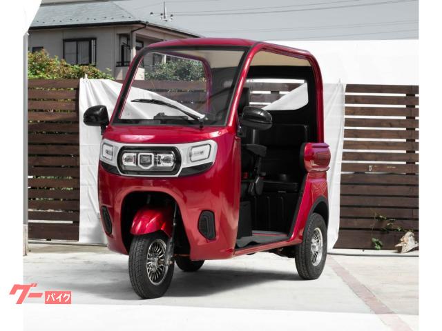 ビベルトライク　ＥＶ　ＳＴ２０００　レッド