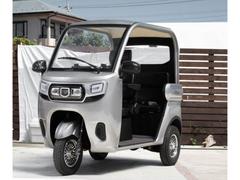 トライク　ビベルトライク　ＥＶ　ＳＴ２０００　シルバー