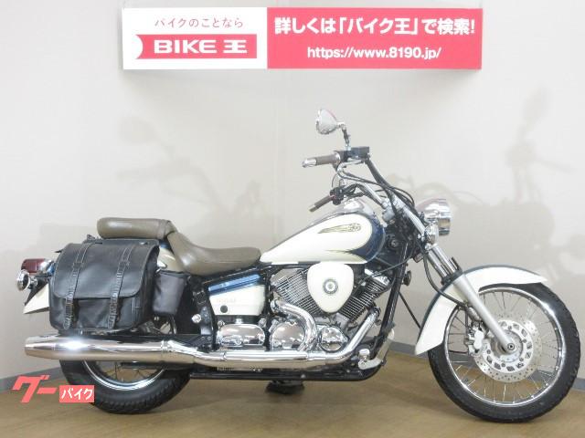 車両情報 ヤマハ ドラッグスター250 バイク王 上尾店 中古バイク 新車バイク探しはバイクブロス