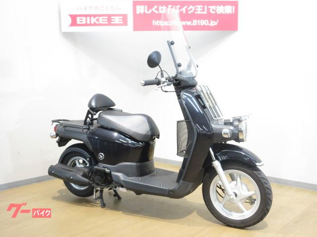 車両情報 ホンダ ベンリィ110 バイク王 上尾店 中古バイク 新車バイク探しはバイクブロス