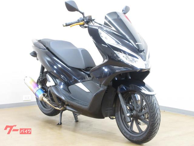 車両情報 ホンダ Pcx バイク王 上尾店 中古バイク 新車バイク探しはバイクブロス