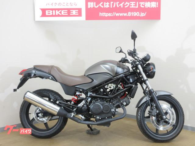 ネイキッド 埼玉県の126 250ccのバイク一覧 新車 中古バイクなら グーバイク