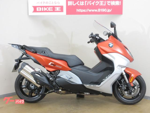 ｂｍｗ スクーター 50cc以上 のバイク一覧 新車 中古バイクなら グーバイク