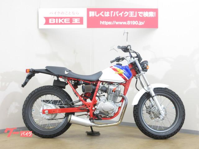 ホンダ ｆｔｒ２２３ スーパートラップマフラー パワーフィルター等 バイク王 上尾店 新車 中古バイクなら グーバイク