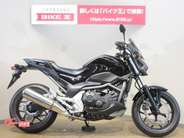 ｎｃ７００ｓ ホンダ のバイクを探すなら グーバイク