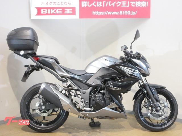 ｚ２５０ カワサキ 埼玉県のバイク一覧 新車 中古バイクなら グーバイク