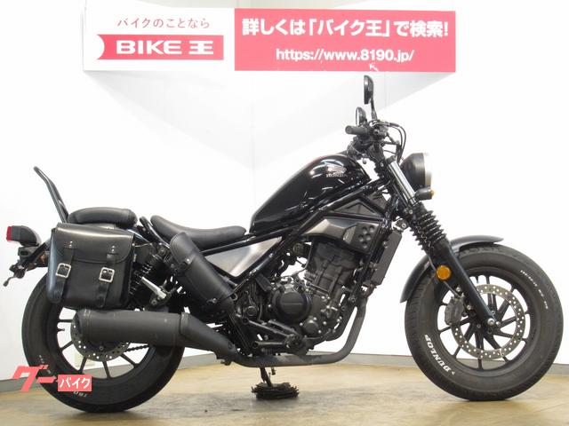 ホンダ Rebel250/500 レブル250/500 シーシーバー | levstik.si