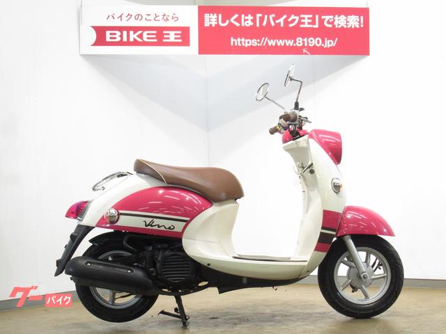 ビーノ sa26j ローダウンカスタム