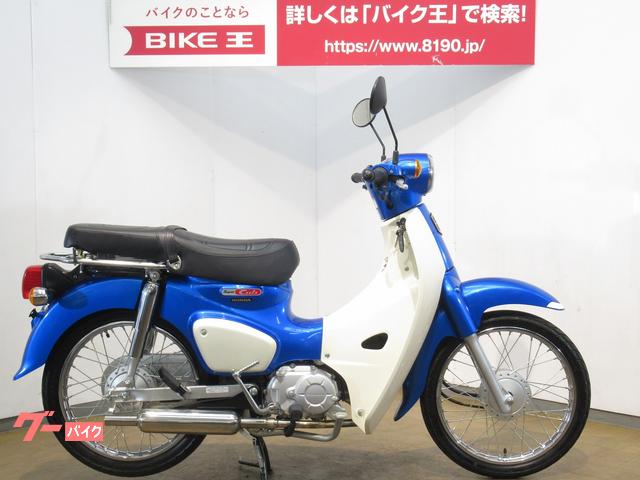 スーパーカブ C110 JA07 純正マフラー 【一部予約販売中】