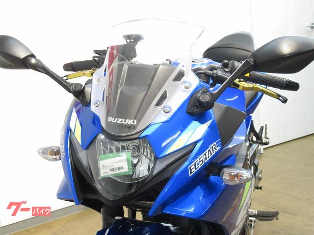 売り切り御免！】 ＧＳＸ２５０Ｒ スズキ SUZUKI 中古 全国通販 最大84回分割OK 上尾在庫 eifelweg.de