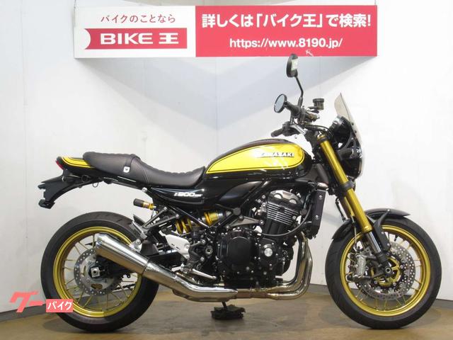 埼玉県の751cc以上のバイク一覧｜新車・中古バイクなら【グーバイク】