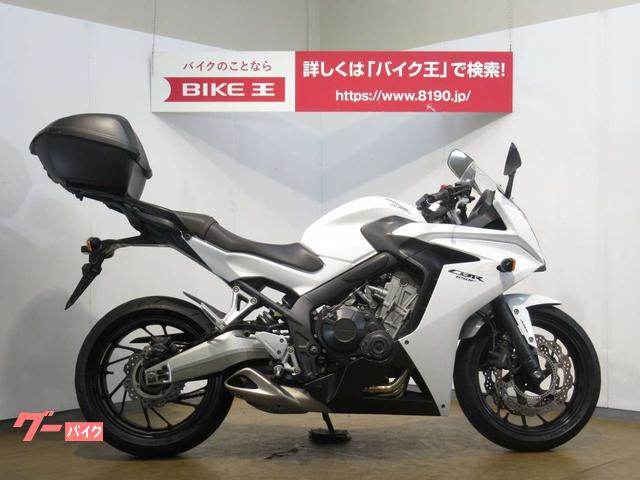 たかどんさんの投稿した愛車情報 Cbr650f ずっと悩んでいた バイクの足つき問題 こ バイクのカスタム ツーリング情報ならモトクル Motocle