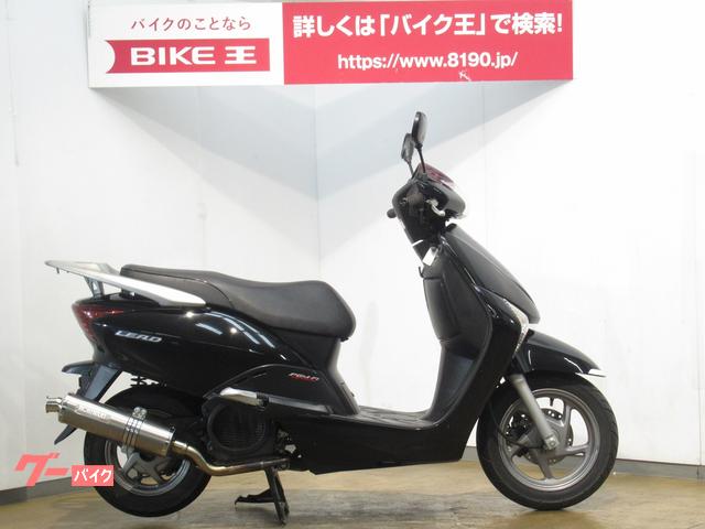 入荷予定 ホンダ DIO ディオ110 JF31 リード110 EX JF19 ウエイトローラー 14gx6個 セット1式 
