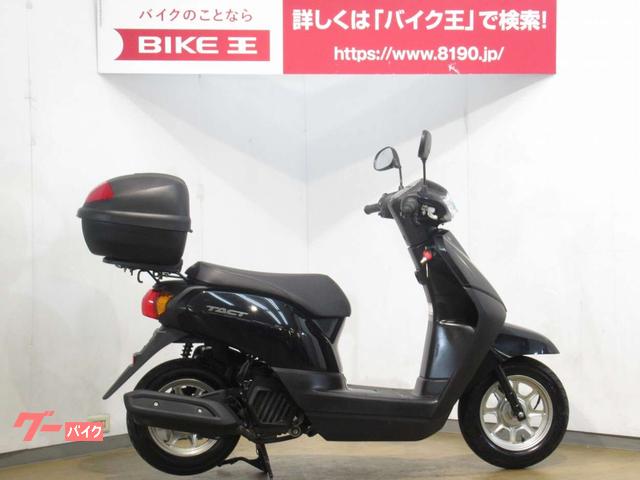 売り出し正規品 原付 HONDA タクト 50cc 2スト 埼玉県三郷市 gbirayon3.org