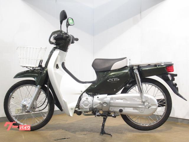 取りに来られる方限定】動力噴霧器 共立 エンジン 1.7馬力 HP-23 三菱 