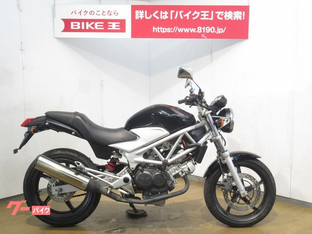埼玉県新座より、ドラッグスター250 20万