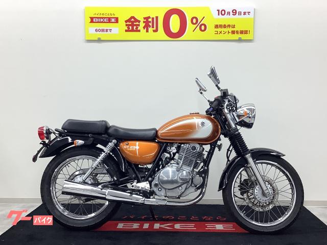 ST250 E タイプ カスタム 鹿児島 | signalstationpizza.com