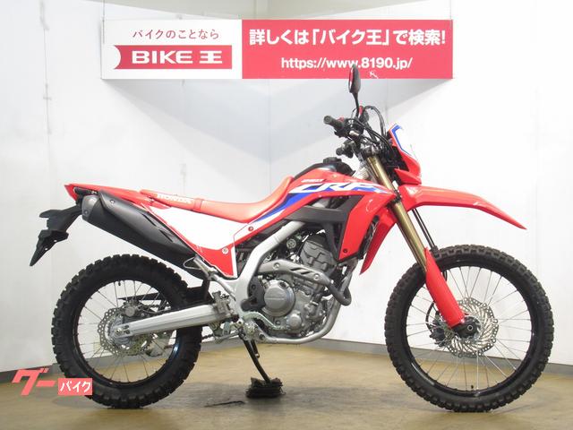 埼玉川口発！フュージョンX ホワイト 2眼ライト カスタム車！