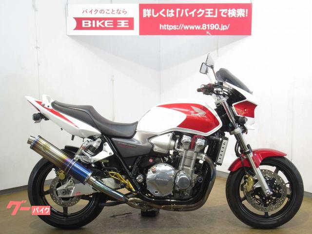 最大78%OFFクーポン CB1300SuperFour スーパーフォア サスペンション