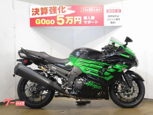 カワサキ Ｎｉｎｊａ ＺＸ－１４Ｒオーリンズ製リアサスペンション