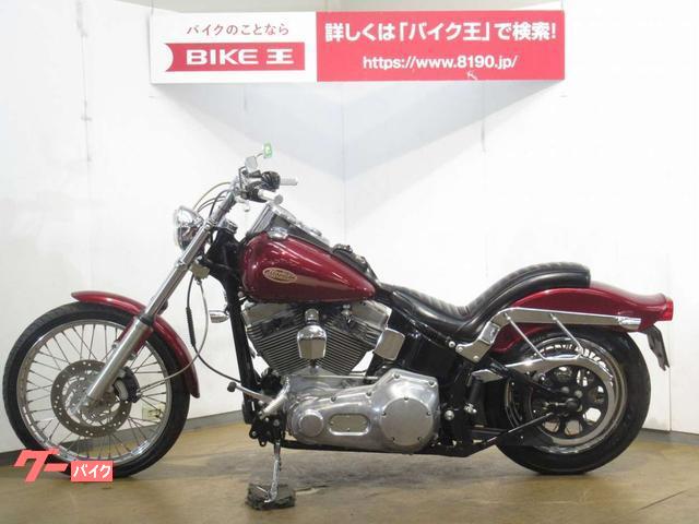 車両情報:HARLEY−DAVIDSON FXST ソフテイルスタンダード | バイク王