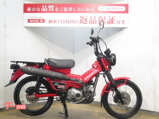 ホンダ ＣＴ１２５ハンターカブ ＡＢＳ／２０２２年モデル／逆輸入