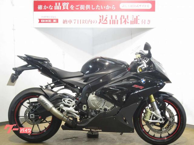 ＢＭＷ Ｓ１０００ＲＲ ｒｉｚｏｍａ製エンジンガード／ＳＣ