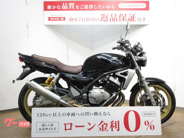 カワサキ ＢＡＬＩＵＳ－II｜バイク王 上尾店｜新車・中古バイクなら【グーバイク】