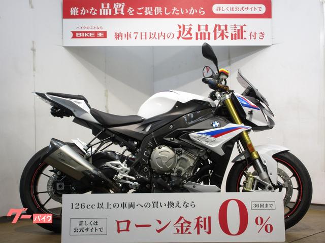 Ｓ１０００Ｒ／スクリーン／エンジンスライダー／ＡＫＲＡＰＯＶＩＣ製マフラー／インジェクションモデル