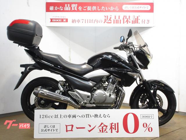 ＧＳＲ２５０／トップケース／カスタムスクリーン装備／ＵＳＢ電源＆シガーソケット装備