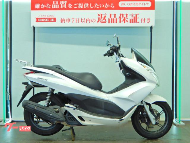 ＰＣＸ　ＪＦ２８型／リアキャリア装備／インジェクションモデル