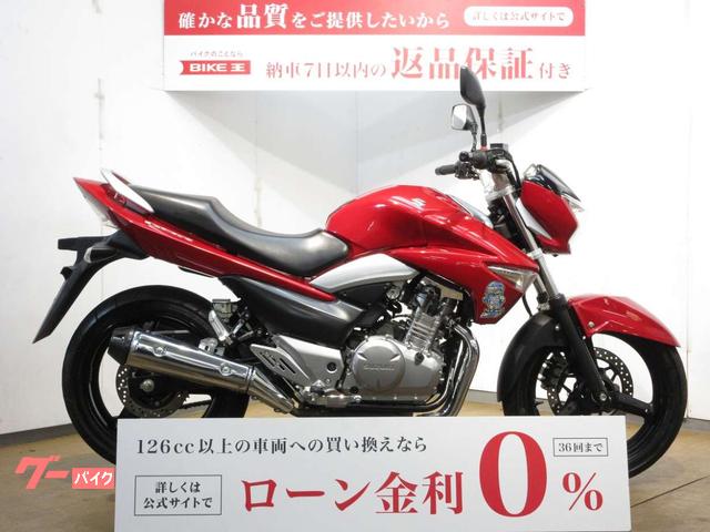 ＧＳＲ２５０　ノーマル車両／インジェクションモデル／ＧＪ５５Ｄ型