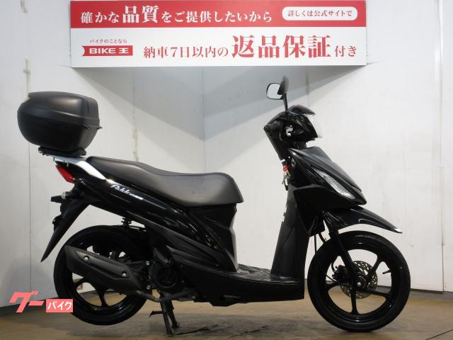 スズキ アドレス１１０ ／トップケース装備／ＣＥ４７Ａ型／インジェクションモデル ｜バイク王 上尾店｜新車・中古バイクなら【グーバイク】