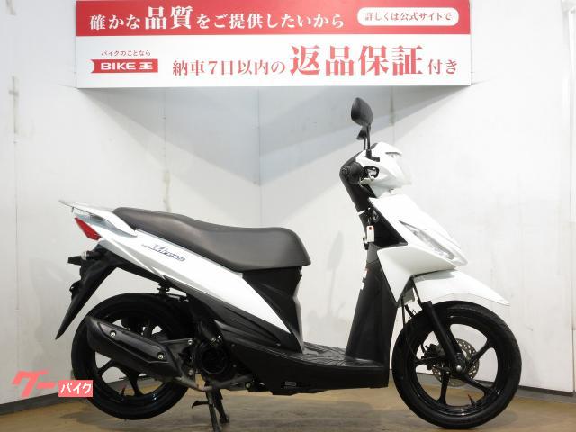 スズキ アドレス１１０ ／ヘッドライトバルブ／インジェクションモデル／ＣＥ４７Ａ型｜バイク王 上尾店｜新車・中古バイクなら【グーバイク】