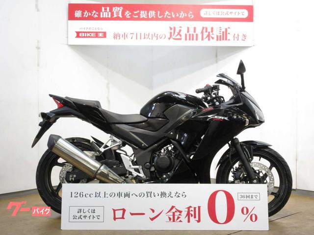 ＣＢＲ２５０Ｒ　ノーマル車両／ＭＣ４１型／ヘッドライト２眼モデル