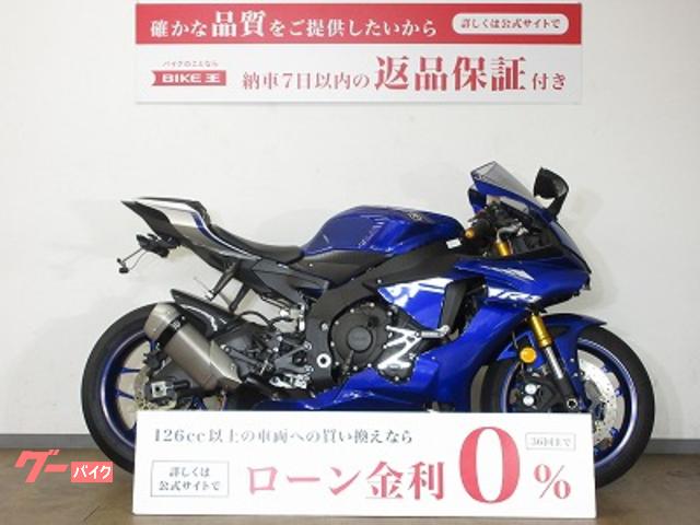 ＹＺＦ−Ｒ１／ＡＢＳ／Ｐｉｎｇ製エアロ／フェンダーレス＆インナーフェンダー／ベイビーフェイスエンジガード