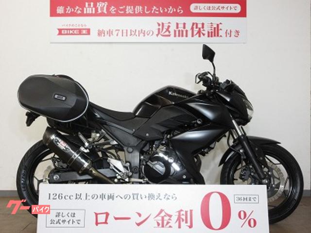 Ｚ２５０／ヨシムラスリップオンマフラー／ＧＩＶＩ製パニア装備／ＵＳＢ電源／ＬＫ製レバー